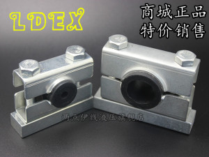 商城正品管夹钢制防震管夹 减震管夹 金属管夹 橡胶管夹 防磨管夹
