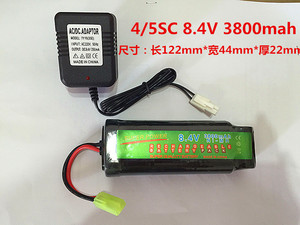 8.4V 4/5SC充电电池组动力电池组合2/3A航模型遥控玩具枪车适用