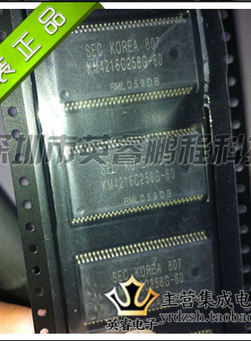 【英睿鹏程】KM4216C258G-60 SSOP64 实体店现货热卖  原装进口