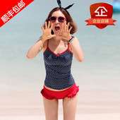 Sac de sport - Ref 9310 Image 14