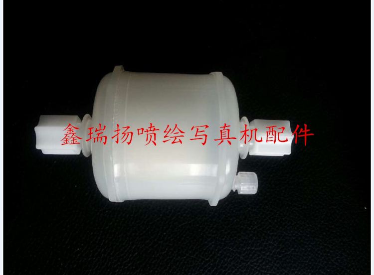 KGK/申瓯/中科汇百喷码机直头大过滤器