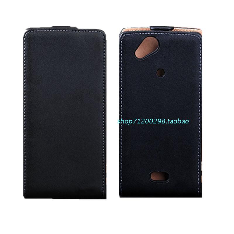 Ë÷ÄáXperia Arc LT15i/LT18i/X12ÕæÆ¤ÊÖ»úƤÌ×ÉÏÏ¿ª·±£»¤¿ÇÅú·¢