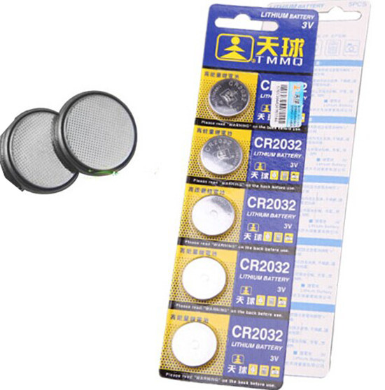 Eclairage pour vélo - Ref 2402258 Image 1