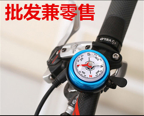 Avertisseur de vélo - Ref 1454563 Image 1