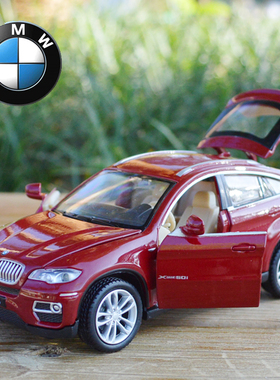 宝马车模X6合金车模宝马X6宝马760li合金汽车赛车模型玩具车模型