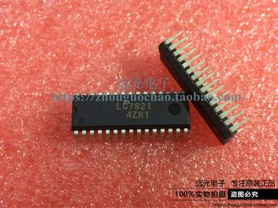 DIP-30全新原装进口LC7821芯片IC