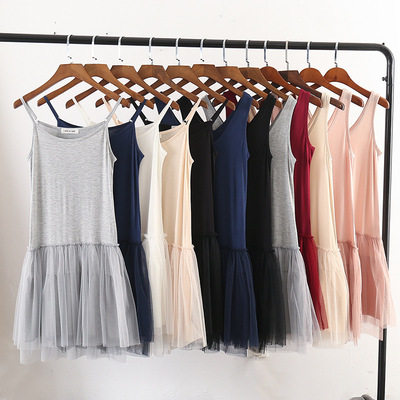 春夏季新款莫代尔无袖连衣裙吊带背心中长裙低腰网纱裙大码打底裙