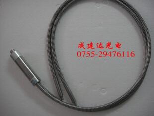 直径5MM点光源UV机用A4832H 原装 正品 滨松2分支光纤导管 A4832