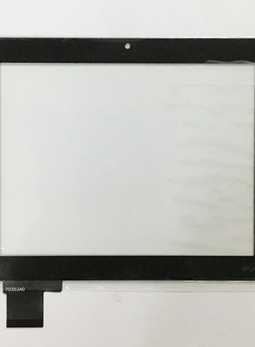 适用于7寸 LT70352A0 70311B1 70311B2触摸屏 手写屏 外屏幕