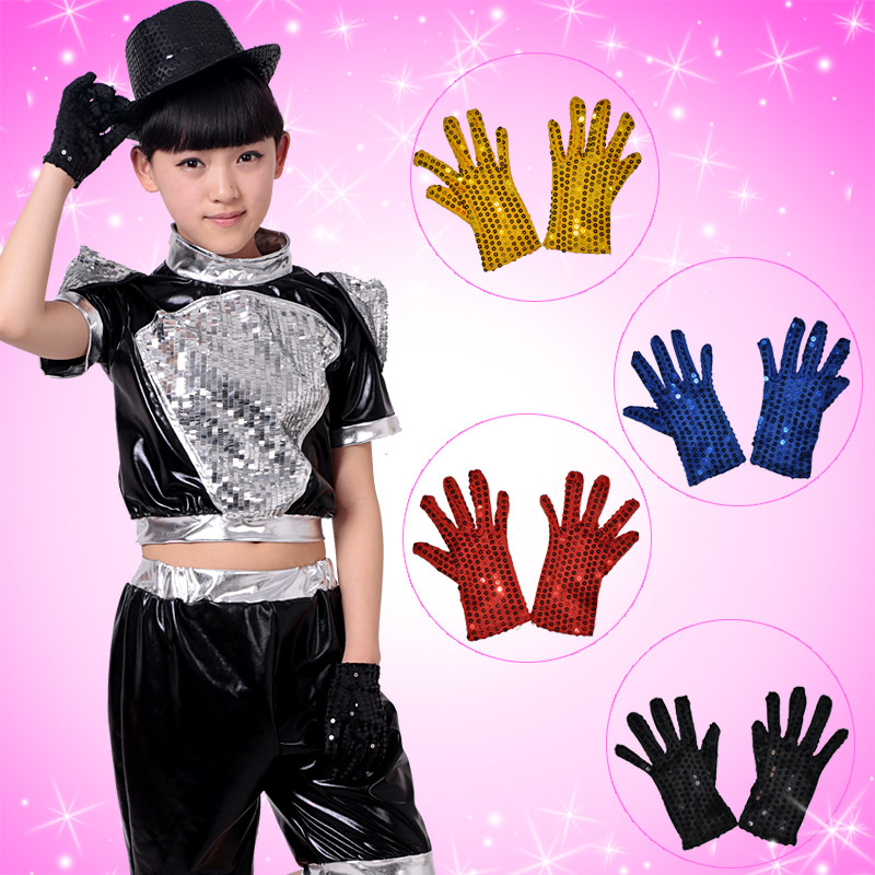 Gants pour enfants - Ref 2146561 Image 1