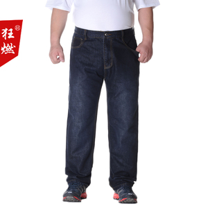 大码男装春秋新款牛仔裤男肥佬高腰宽松直筒长裤胖人加肥加大码裤