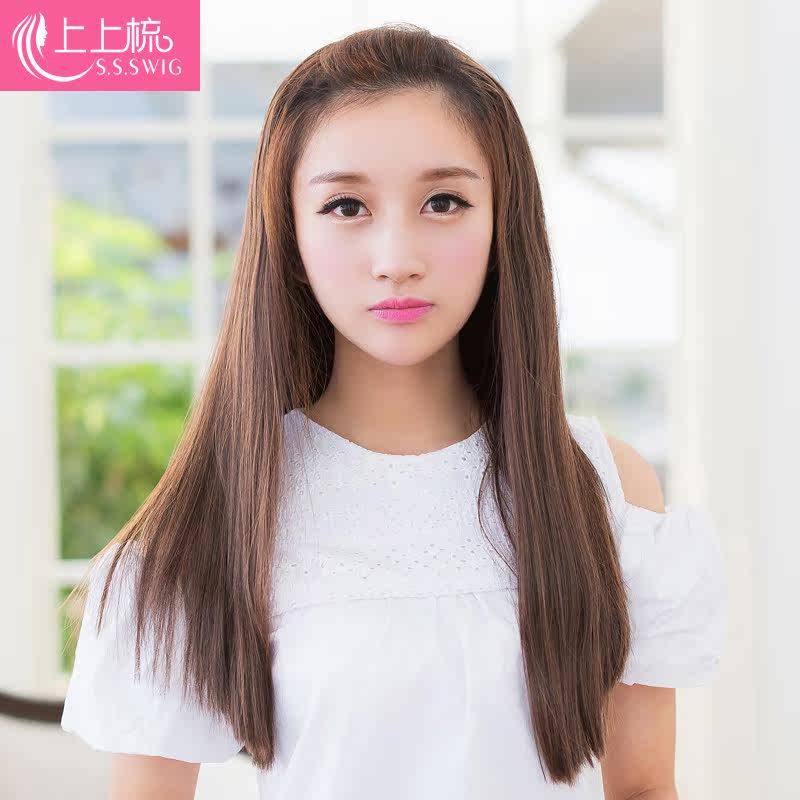 Perruque Long cheveux raides - Ref 2613496 Image 1