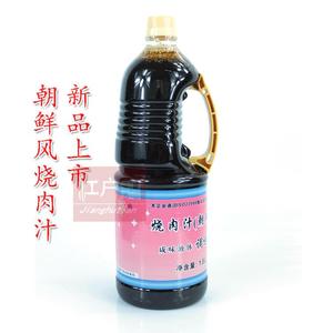 寿司料理酱料 朝鲜风味烧肉汁 烧烤调味汁 千鹤寿烧肉汁1.8L