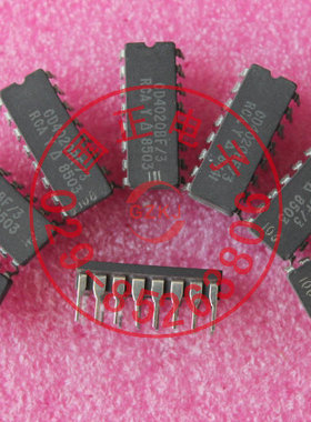 CD4020BF全新优选现货提供优选100%实物拍摄拍前询价