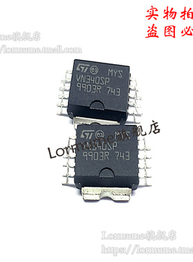 Lormume | VN340SP VN340  HSOP-10 正品