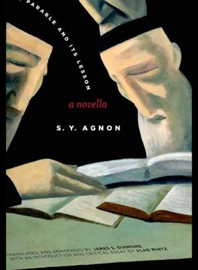 【预售】The Parable and Its Lesson