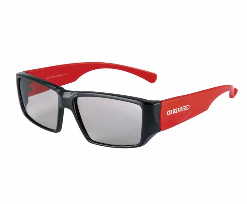 Lunettes 3D - Ref 2623159 Image 1