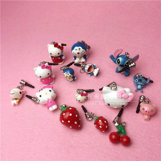 Connecteur pour téléphone portable - Ref 320793 Image 1