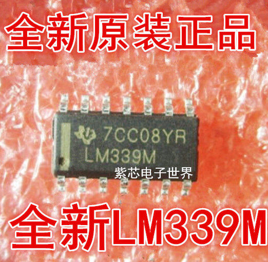 贴片 LM339四通道电压比较器全新正品 SOP-14直拍_虎窝淘