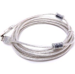 Câble extension USB - Ref 441930 Image 1