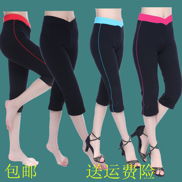 广场舞服装舞蹈裤夏季短裤七分裤