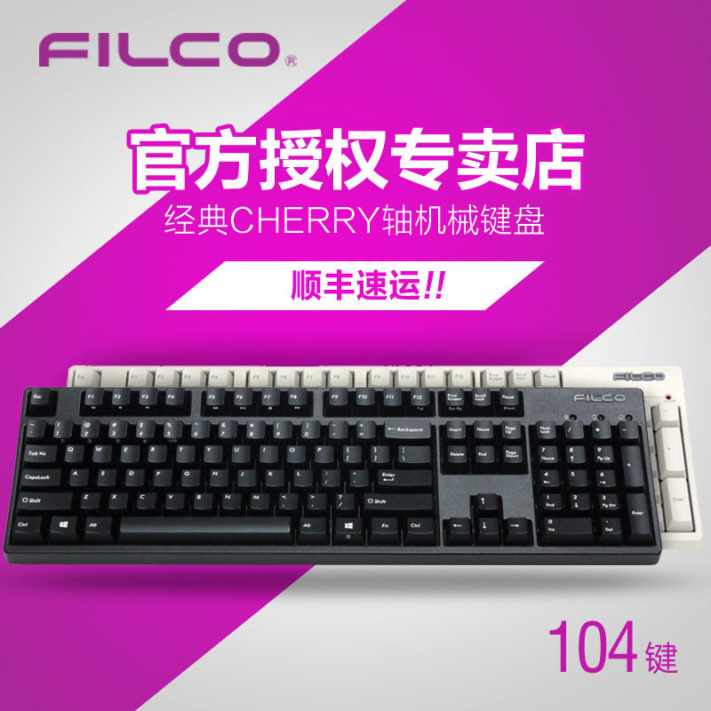 色魔张大妈首秀：海外失业人员的桌面