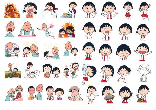 小丸子全家福篇 LINE贴图 笔记本手机贴纸  手帐贴纸 40枚 Z 103