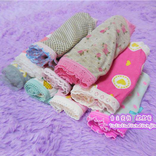 Slip jeune doux en coton - Ref 651186 Image 1