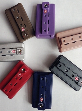 TSA007行李箱密码锁ZC-1605A锁扣ZC-AX1505行李箱锁更换配件佳S08