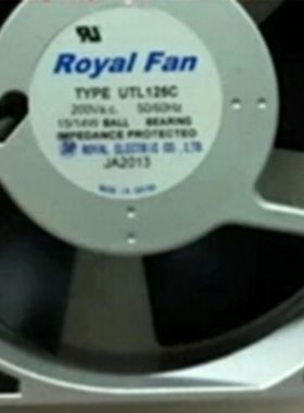 原装日本Royal Fan TYPE UTL125C 200V 15/14W 120*38MM铝框风机