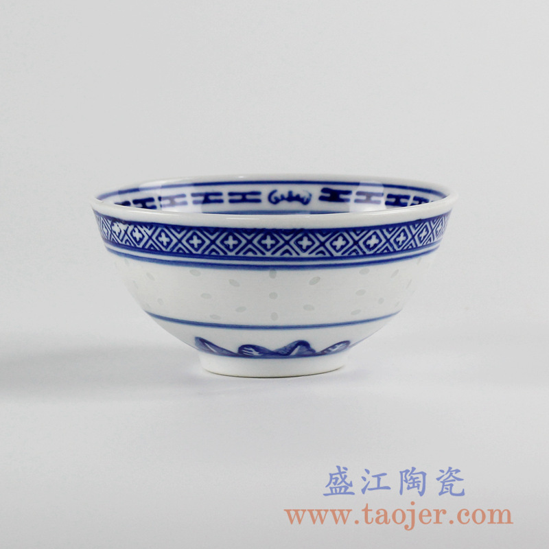景德镇陶瓷 小号4寸青花玲珑碗饭碗汤碗 景德镇日用瓷特价