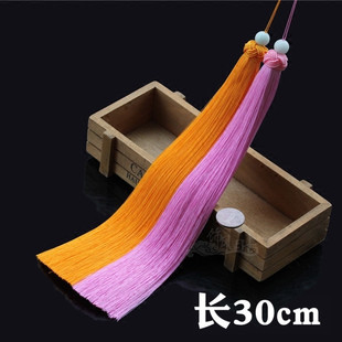人造丝流苏穗子diy宫灯灯笼吊穗须古装影视剧道具挂穗长30cm柔软