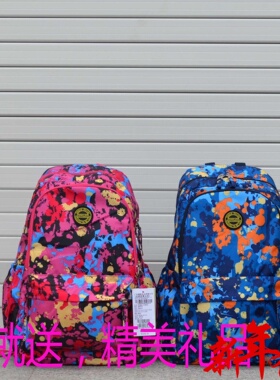 威豹公司迪威丽新款正品时尚迷彩双肩包休闲超轻防水书包11649