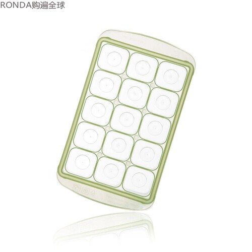韩国rre冰箱密封15格冷冻盒冰格