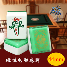 Yu Sheng Thực hành Mahjong Vải Pad Silencer Mat Trang chủ Mahjong Bàn Mat Chiều dài và chiều rộng 90 * 90cm - Các lớp học Mạt chược / Cờ vua / giáo dục mua bộ cờ vua