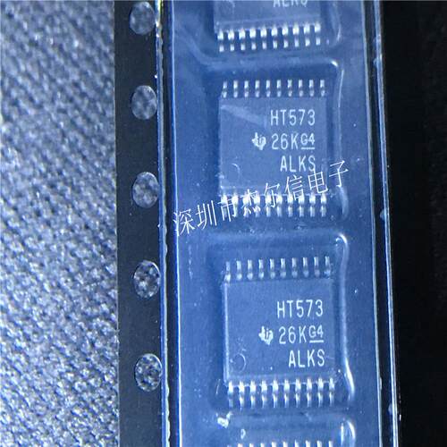 SN74HCT573PWR 74HCT573PW 丝印HT573 TI TSSOP20进口原装 可直拍