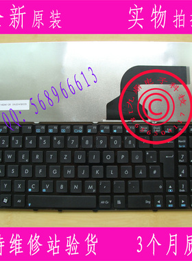 全新华硕 K52 K52J K53S A53S A52J N71 N52 X53sh X54hr GR键盘