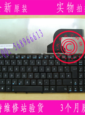 全新华硕 K52 K52J K53S A53S A52J N71 N52 X53sh X54hr GR键盘