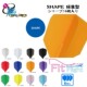 Fit 6枚装 Flight COSMO Shape 系列 小方形定型飞镖叶 飞镖尾翼