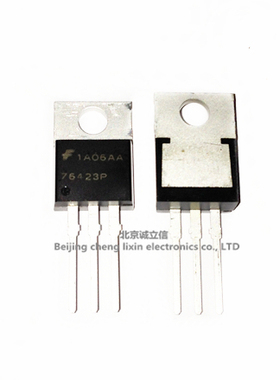 HUF76423P3 76423P 35A/60V MOS/场效应 FSC/仙童进口原装现货
