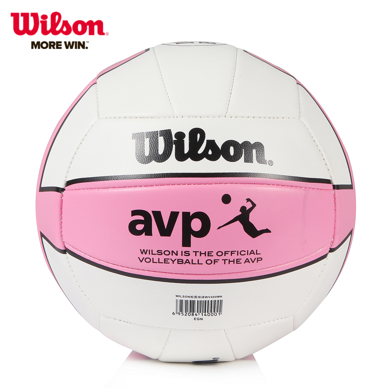 Ballon de volley WILSON - Ref 2007923 Image 2