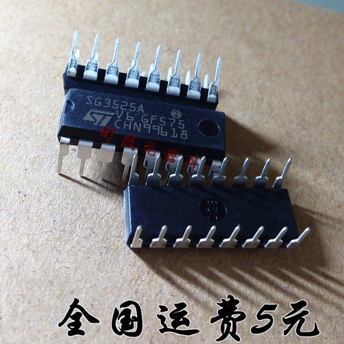 量多优惠，品质保证，需要配套请联系。（专业 实力 诚信）您值得信赖的合作伙伴！给我一分信任！让您十分满意!