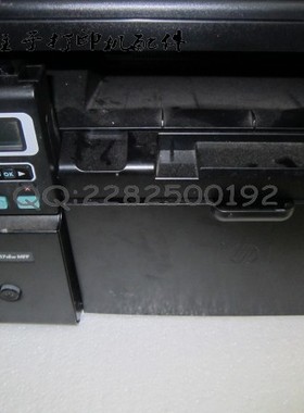 适用于HP1213 HP1214 HP1217 HP1218 HP1216 激光器 激光头