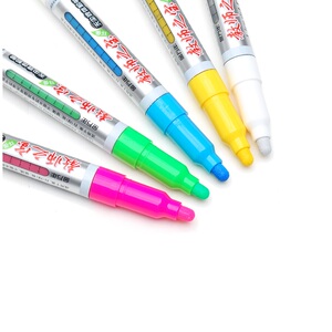 10支包邮G-0624金万年黑板笔直液式可擦加墨水无尘液体粉笔白黄色