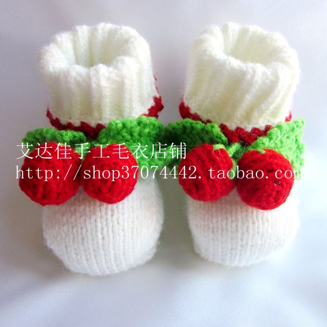 Chaussures enfants en tissu en autre - Ref 1050213 Image 1