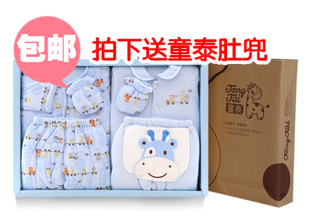 Coffret cadeau pour nouveau-né - Ref 1978721 Image 1