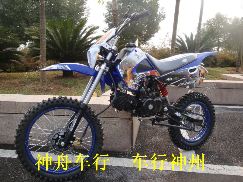 125cc Kawasaki Motocross 17 After 14 Medium cross-country High season motorcycle Mountain Meadow motorcyclein the Motorcycle/Equipment/Fitting , ATV  category - from Buy2taobao.com to provide professional Taobao agent buy service