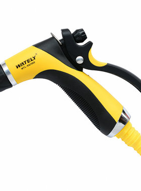 威特力 锌合金头水枪 洗车 浇花 锌合金咀喷水枪 WTL-SQ1002