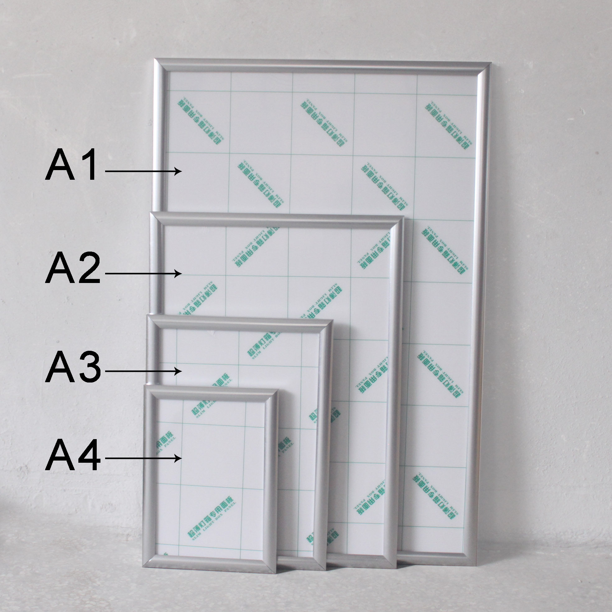 铝合金相框 前开式电梯广告框 写真海报框架 证书框 画框定做