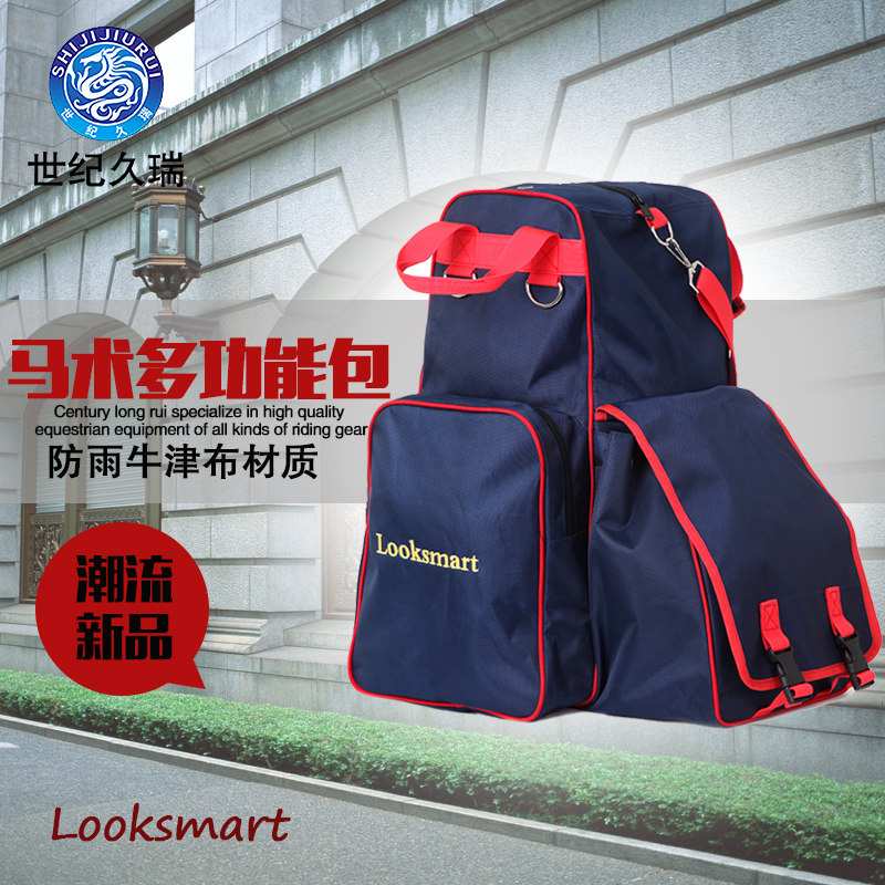 Article sports equestres - Ref 1381025 Image 1